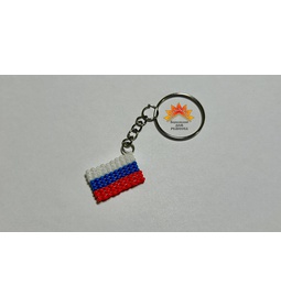 Брелок \u0022Российский флаг\u0022 \u002D 200 р.